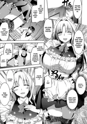 Ojousama no Maid Jijou Ch. 1-8 =White Symphony=