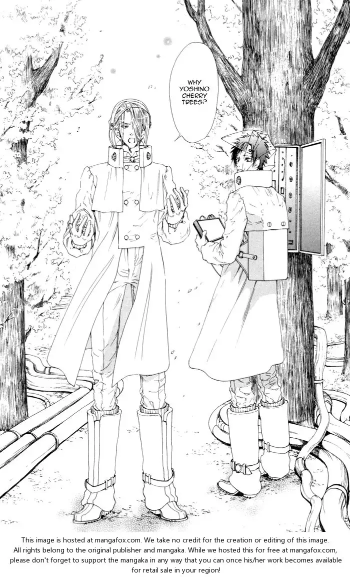 Gingaku Hakase to Marmot