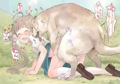 [Pixiv] ねくおねねこ (54024488) [2020-01-09] 122枚