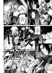 [Shion] Ingokushi 3 [English] [SaHa]