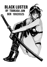 (C42) [UROBOROS (Various)] KAWA-INOCHI