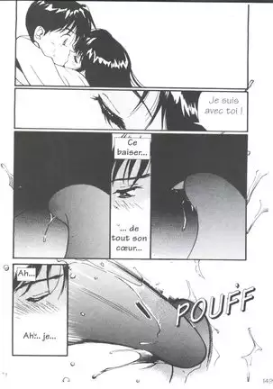 Tsuki to Sakuranbo - Lunes et Petites Cerises