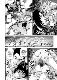 [Shion] Ingokushi 3 [English] [SaHa]