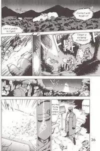 [BLACK DOG (Kuroinu Juu)] Star Platinum (Bishoujo Senshi Sailor Moon) [English]