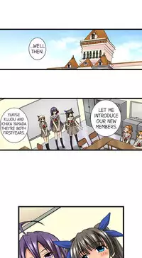 Sneaked Into A Horny Girls' School