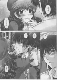 Action Pizazz DX 2014-02