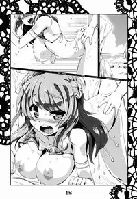 (SC2016 Winter) [MarineSapphire (Hasumi Milk)] Rensou Harugatari 13 (Kantai Collection -KanColle-)