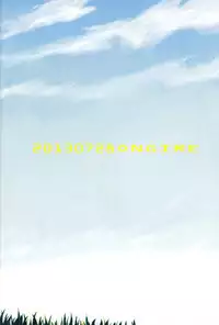 (FALL OF WALL Osaka) [Ongire (Tamy)] Ficus 2 (Shingeki no Kyojin)