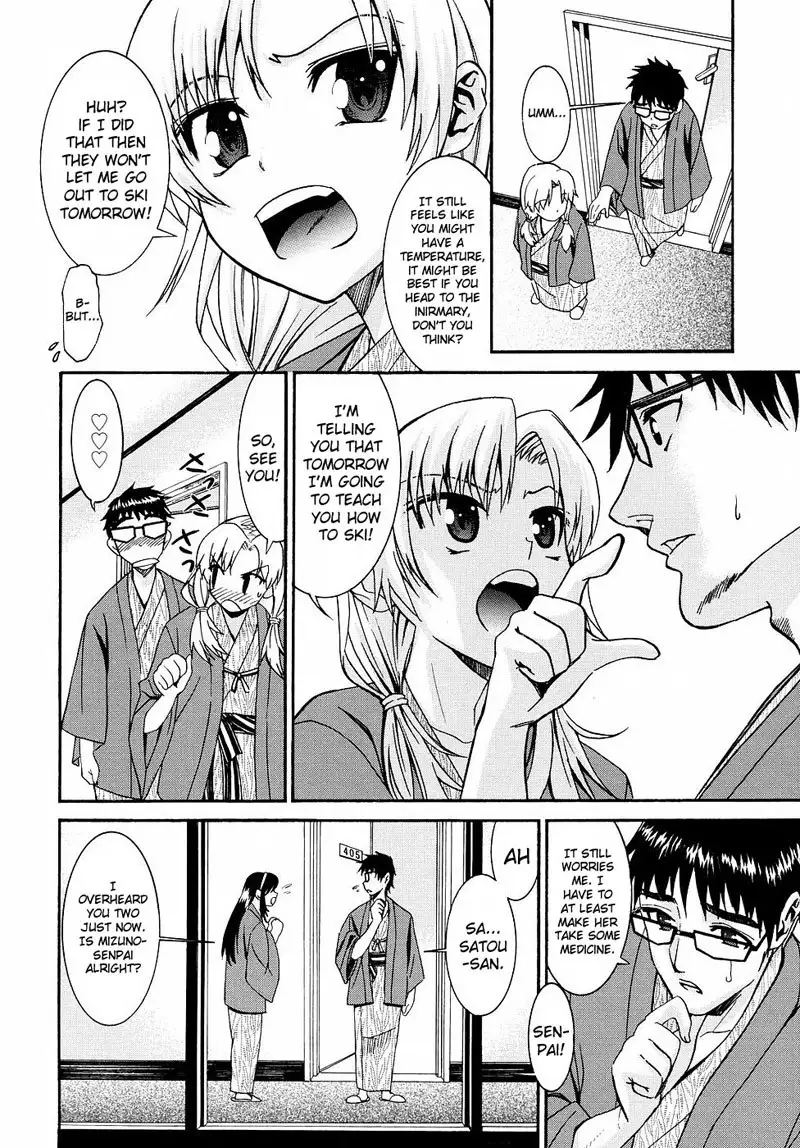 Yanagida-kun to Mizuno-san Vol2 - Pt13