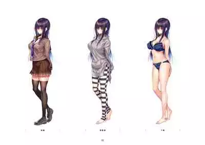 Amakano 2 SOFMAP ORIGINAL MINI ARTWORKS