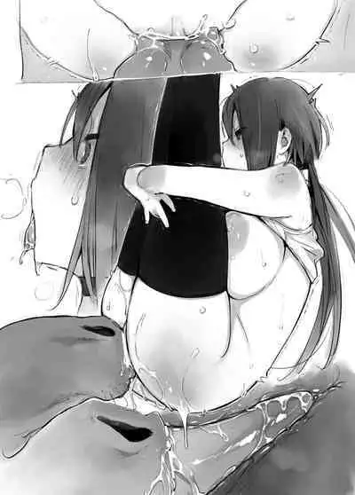 Ouma to Ichaicha Tanetsuke Koubi vol. 1