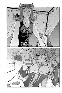 (Sennen☆Battle Phase11) [KBR (Kabiringo)] Ultimate Eden (Yu-Gi-Oh! ZEXAL) [English] {Hennojin}