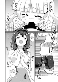 [Circle Heron (Shiramayumi)] Magejun 32 (YuruYuri) [English] [Kamikakushi] [Digital]