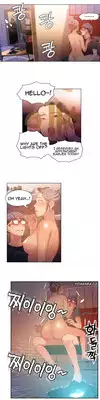 [BAK Hyeong Jun] Sweet Guy Ch.1-51 (English) (YoManga) (Ongoing)