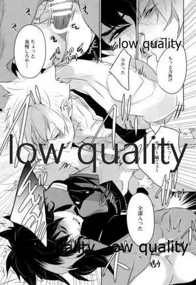 SEXしないとでれないへやにさねぎゆをぶちこんだ