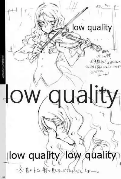 Quartett!全原画集