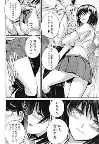 COMIC Shingeki 2015-02