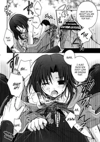 (C75) [Alkaloid (Izumiya Otoha)] Mitsuyume (Kara no Kyoukai) [English] [Hentai-Enishi]