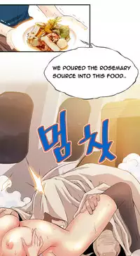 [Gyuo] Kill the Dead Bastard Ch.0-15 (English) (Ongoing)