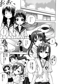 [Anthology] Toaru Yuri no Love Syrup (Toaru Kagaku no Railgun)