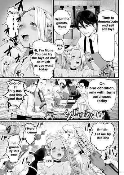 Manbiki Shounen | The Year of Shoplifting Prostitute