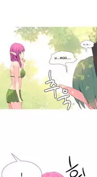 [Rozer] A World that I Rule | 我统治的世界 Ch.1-33 [Chinese]