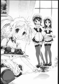 (C68)[Kacchuu Musume] Adachi Misemono Club