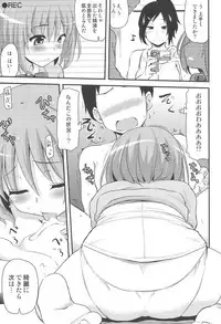 (C87) [Shin Hirijidou Honpo (Hijiri Tsukasa)] Icha Love! (THE IDOLM@STER CINDERELLA GIRLS)