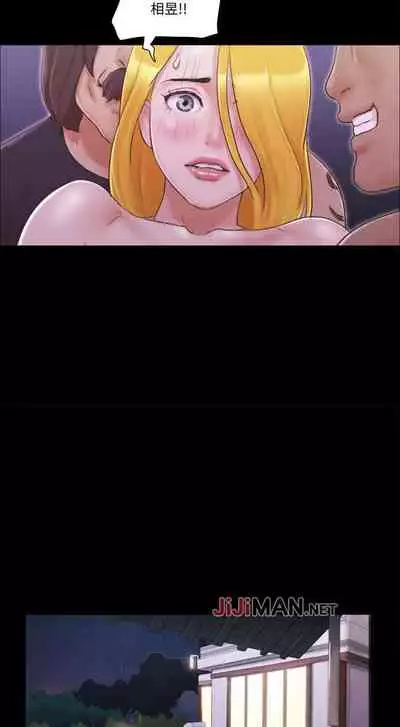 【周五连载】协议换爱（作者：遠德） 第1~58话