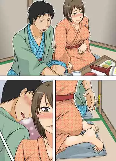 [NCP] Obasan Netorimasu.