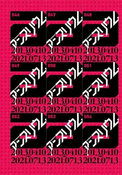 COMIC Anthurium 2021-08