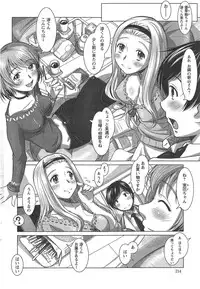 Action Pizazz HB 2014-10