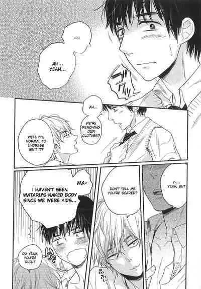 Mayou Inu, Sasou Neko