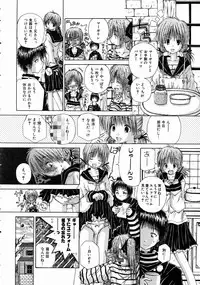 COMIC AUN 2004-07 Vol. 98