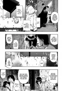 [Oyster] Miru mo Muzan [English] [LWB + Melovfemale + StatisticallyNP]