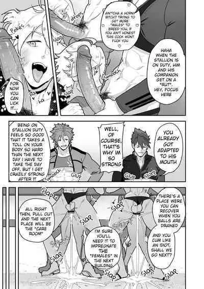 Toaru Osu Danshi | A CERTAIN MANLY GUY