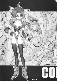 (C58) [HQ's (Kajiyama Hiroshi)] RB Works (1) Genm & Brainburst!! Injuu Genmu Gengashuu (Injuu Genmu)