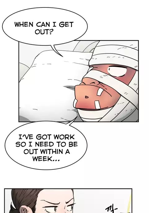 Refrain Love Ch.1-25