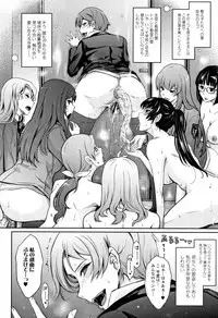 [TANA] Roshutsu Collection