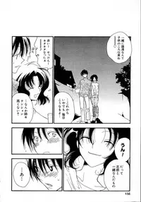 [Inomoto Rikako] Onnanoko Channel