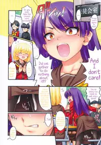 [Noise] JS☆JC [English] [Facedesk + Rin]