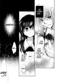 (C68) [Sakurakan (Seriou Sakura)] Tobikiri no Himitsu 3 <<Kanketsuhen>> | The troubling secret << Final chapter >> (Inuyasha) [English] [EHCove + Hennojin]