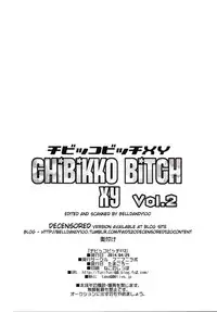 (COMIC1☆8) [Funi Funi Lab (Tamagoro)] Chibikko Bitch XY 2 (Pokemon)