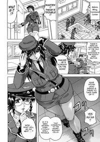 [Jamming] Kangokujima [English] [Tadanohito]