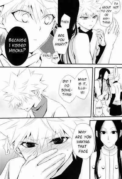 Aoni, Ochiru. | Fall into the Blue.