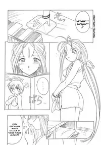 (C62) [Studio Wallaby (Nishitsuki Tsutomu)] Nishitsuki Recycle (Various) [English] [c7n88]