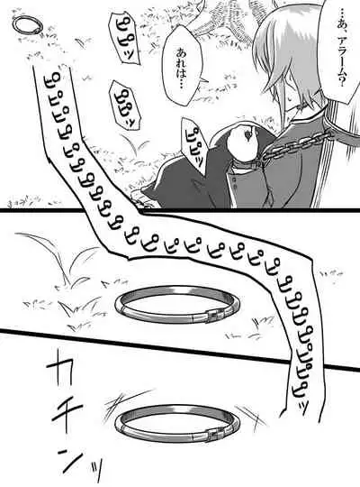 [Shiranai] Deremasu Battle Royale (THE iDOLM@STER CINDERELLA GIRLS)