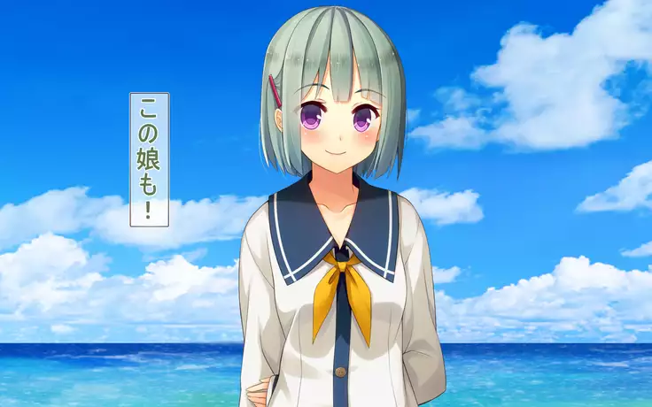 Get 'Em Pregnant On The Beach!