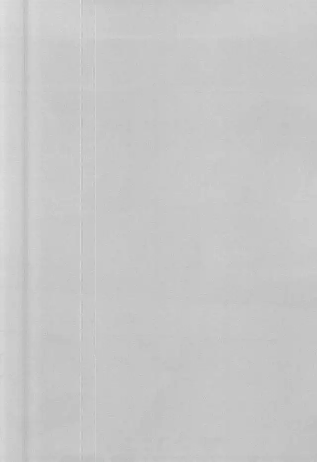 TM 月刊つるみか