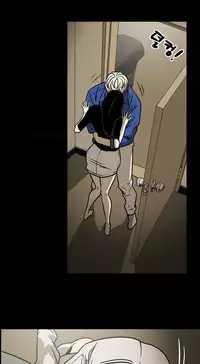 Ace Ch.1-25 (English) (Ongoing)